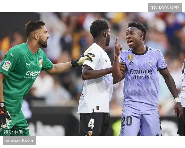 西甲裁判委员会宣布下赛季试行“裁判赛后公开解释重大判罚”制度